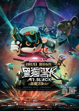 亚洲另类激情春色校园小说